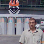 ���������� �������, ���� ������� ������, 41 ���, ������������ ��� ���������