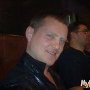  -,   Sergei, 45 ,   