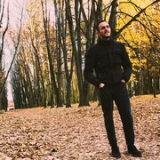  ,   Aydin, 29 ,   ,   