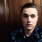 ���������� ����������, ���� ����� �����, 23 ����, ������������ ��� ������, ����� � ���������, ���������