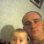 ���������� �������, ���� ������� �������, 44 ����, ������������ ��� ������, ����� � ���������, c�������� ���������