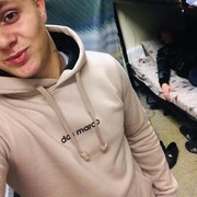 ���������� �������, ���� ������� ����, 29 ���, ������������ ��� ������, ����� � ���������