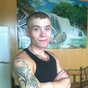 ���������� ��������, ���� ������� ������, 38 ���, ������������ ��� ������