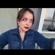  ,   Lana, 33 ,   ,   