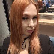 ���������� �����, ����