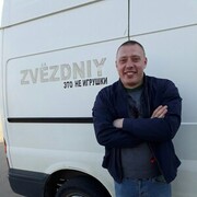 ���������� ����, ���� ������� ����, 29 ���, ������������ ��� ������, ����� � ���������, c�������� ���������, ���������