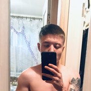  ,   , 29 ,   ,   , c 