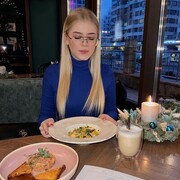 ���������� �����, ���� ������� ���������, 21 ���, ������������ ��� ������, ����� � ���������