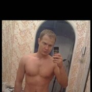 ���������� ������, ���� ������� ����, 32 ����, ������������ ��� ������, ����� � ���������