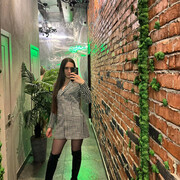 ���������� ����������, ������