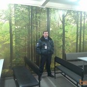 ���������� ������, ���� ������� �������, 46 ���, ������������ ��� ������