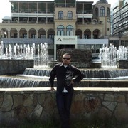 ���������� �������, ���� ������� ����, 38 ���, ������������ ��� ������, ����� � ���������, c�������� ���������