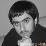  ,   Artur, 42 ,   