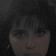 ���������� �����-���������, ���� ������� ����, 42 ����, ������������ ��� ����� � ���������, c�������� ���������