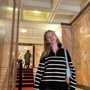 ���������� ������, ���� ������� ����, 29 ���, ������������ ��� ������, ����� � ���������