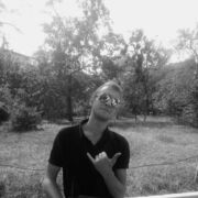 ���������� ����, ���� ����� ����, 25 ���, ������������ ��� ������, ����� � ���������, ���������