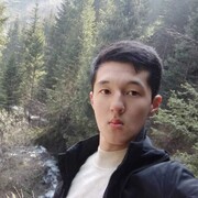 ���������� ������, ���� ����� ����, 23 ����, ������������ ��� ������, ����� � ���������