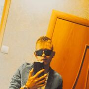 ���������� ���������������, ���� ������� ������, 45 ���, ������������ ��� ������, ����� � ���������, c�������� ���������