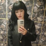 ���������� ����, ���� ������� ����, 37 ���, ������������ ��� ������, ����� � ���������