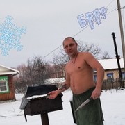  ,   , 44 ,  