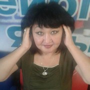  ,   , 54 ,   ,   , c 