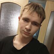 ���������� �����, ���� ����� ����, 20 ���, ������������ ��� ������, ����� � ���������, c�������� ���������, ���������