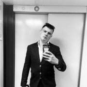 ���������� �������, ���� ����� ���������, 25 ���, ������������ ��� ������, ����� � ���������