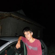 ���������� �������, ���� ������� 060220166, 31 ���, ������������ ��� ������, ����� � ���������, c�������� ���������