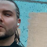 ���������� ������, ���� ������� ������, 37 ���, ������������ ��� ������, ����� � ���������