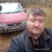  ,   Igor, 52 ,     , c 