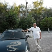  ,   , 58 ,   
