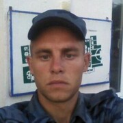 ,   , 33 ,     , c 