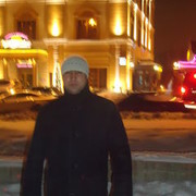 ���������� ������, ���� ������� ����, 45 ���, ������������ ��� ������, ����� � ���������, c�������� ���������