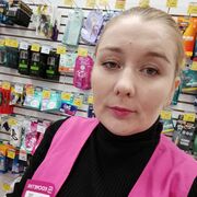 ���������� ���������, �������