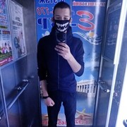 ���������� �������, ���� ������� Alexander, 27 ���, ������������ ��� ������, ����� � ���������, c�������� ���������