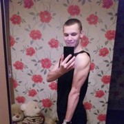  ,   Laim, 29 ,   ,   , c 