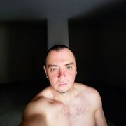  ,   , 39 ,   ,   , c , 