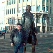  ,   Aleks, 58 ,   ,   , c 