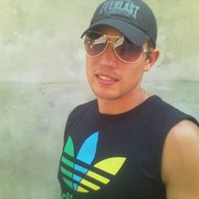 ���������� ������, ���� ������� ����, 33 ����, ������������ ��� ������, ����� � ���������, c�������� ���������