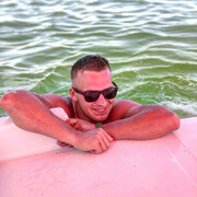  ,   Slava, 29 ,   ,   , c , 