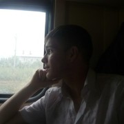 ���������� �������, ���� ������� ������, 32 ����, ������������ ��� ������, ����� � ���������, c�������� ���������