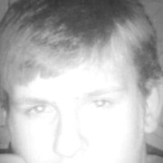 ���������� ����, ���� ������� �����, 29 ���, ������������ ��� ������, ����� � ���������, c�������� ���������