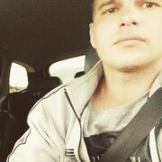 ���������� �����-���������, ���� ������� A����, 39 ���, ������������ ��� ����� � ���������, c�������� ���������