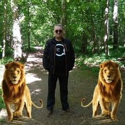 ���������� ����������, ���� ������� �����, 53 ����, ������������ 