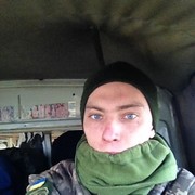  ,   , 33 ,   