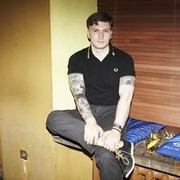 ���������� ������, ���� ������� �����, 44 ����, ������������ ��� ����� � ���������, c�������� ���������