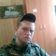  ,   , 26 ,   ,   , c , 