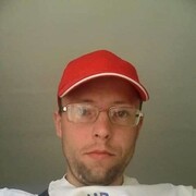 ���������� ����, ���� ������� ����, 39 ���, ������������ ��� ����� � ���������, c�������� ���������