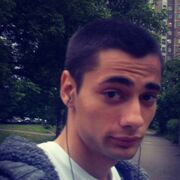 ���������� ������, ���� ������� �����, 29 ���, ������������ ��� ������, ����� � ���������, c�������� ���������