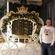 ���������� �����-���������, ���� ����� �����, 23 ����, ������������ ��� ������, ����� � ���������, c�������� ���������, ���������